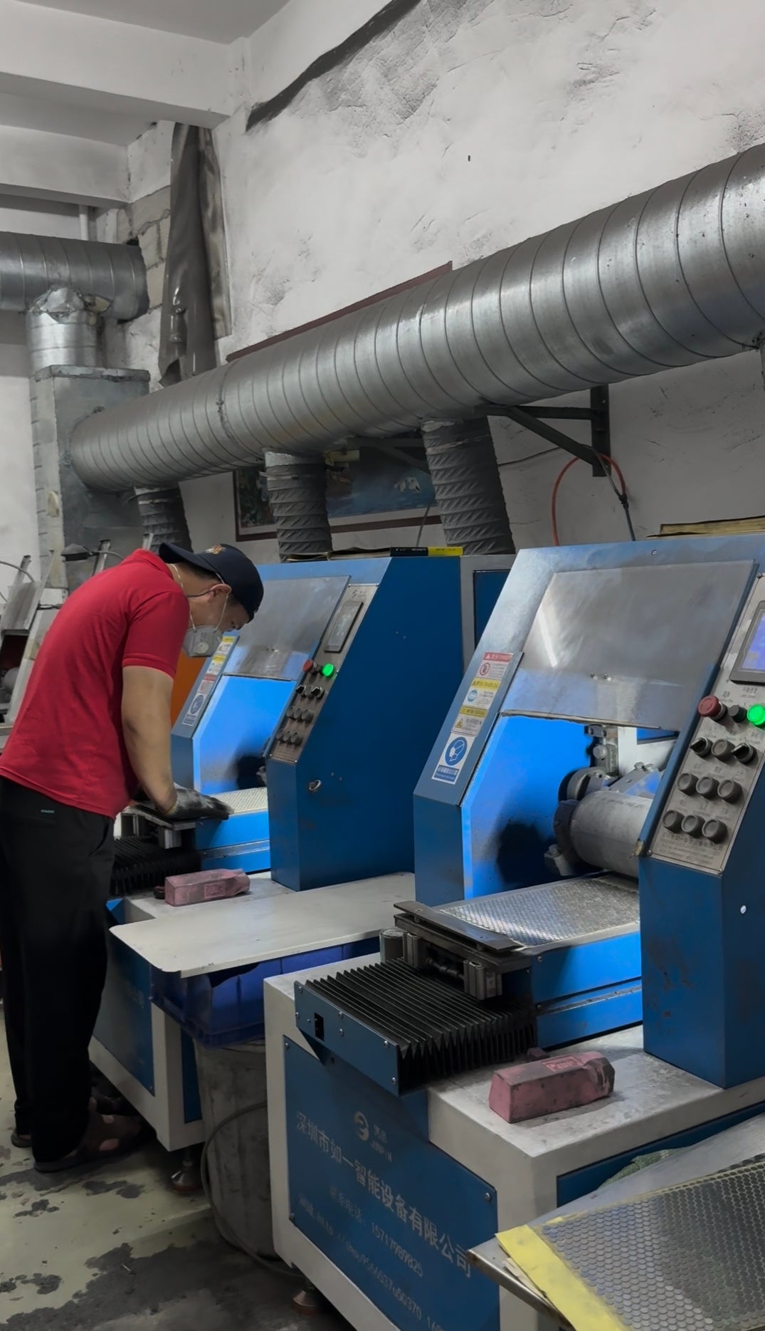 JUSSAN jewelry polishing equipment